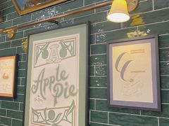 -Pie Bird(新闸路店)