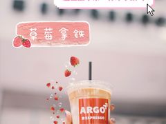 -Joymean coffee.见面咖啡