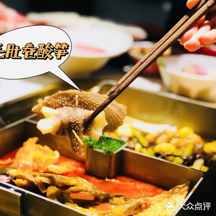 螺蛳粉还是来侵占魔都火锅界了/爱了/爱了