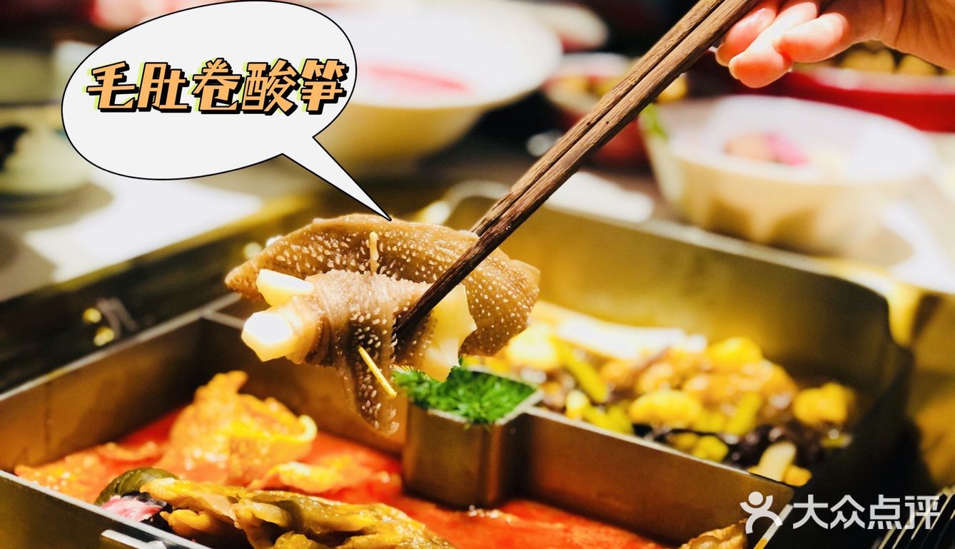 螺蛳粉还是来侵占魔都火锅界了/爱了/爱了