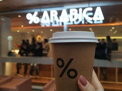 -% Arabica阿拉比卡咖啡(武汉天地店)