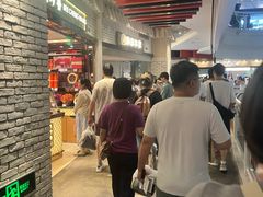 -泽田本家·铜锣烧(美罗城店)