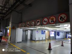 -大宁国际商业广场-地下停车库