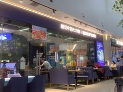 -夏日玛莉西餐厅(梅溪湖步步高店)