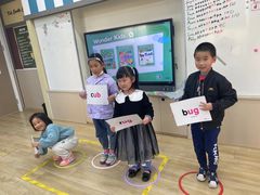 -吉的堡成长中心(大华虎城校区)
