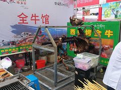-重庆国际会议展览中心