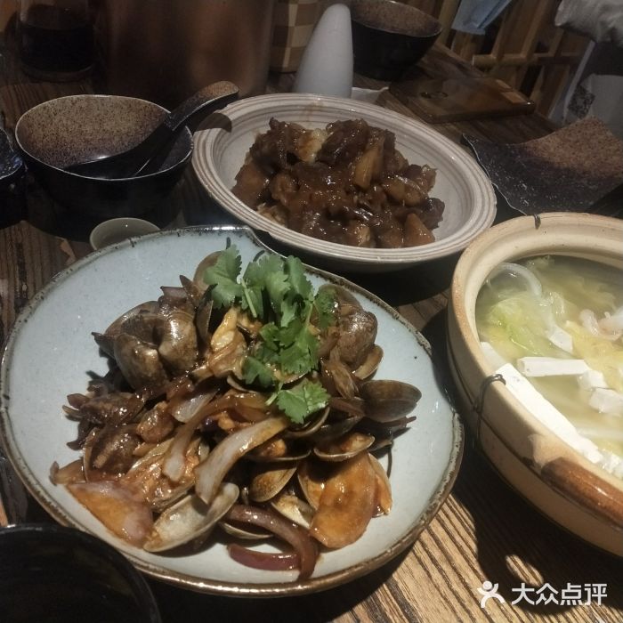 并州大牌档之醉轻尘图片