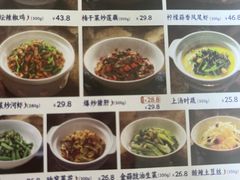 -兰湘子·湘菜小炒(盛龙广场店)