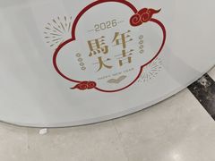 -上海仁爱医院