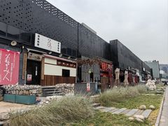 -酒肴一瓢·活贝料理·日本料理(三元桥·霄云路店)