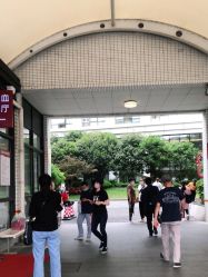 -中国福利会国际和平妇幼保健院(徐汇院区)