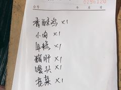 -阿姨小肉摊(同济西苑店)