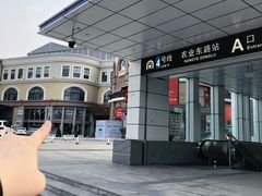 -HUG·拥抱咖啡(郑州宝龙广场店)