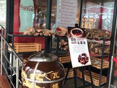 -东方明珠·可口可乐欢乐餐厅