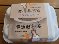 -石头先生的烤炉(济南领秀城贵和店)