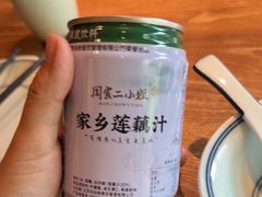 -周家二小姐的菜(西津渡店)