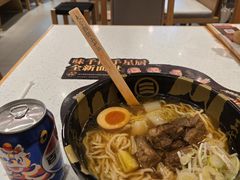 -味千拉面(双井店)