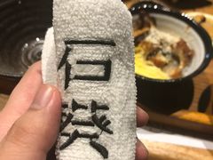 -石葵(锦业时代店)