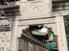 -丰都鬼城名山景区