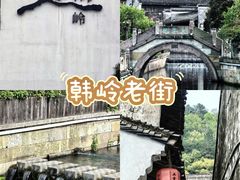 -晓琦农家菜馆·地道农家菜