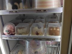 -DQ·蛋糕·冰淇淋(金牛万达店)