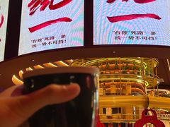 -人民咖啡馆(四行仓库店)