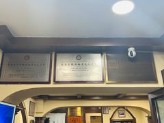 -百年吾吾子手抓肉羊羔肉(山西巷店)