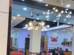 -休记光头香辣蟹干锅(绵竹店)