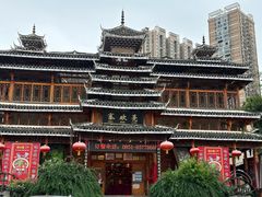 -亮欢寨酸汤鱼(沙冲路店)