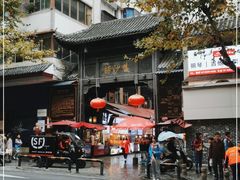 -捞沙巷