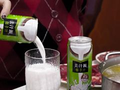 -黑山牛肉汤火锅(花城汇店)