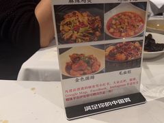 -峨嵋一派