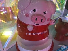 -摩登百货(岗顶店)