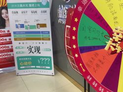 -苗医生专业祛痘·皮肤管理