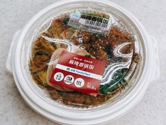 -全家便利店(愚园店)