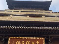 -敬亭山风景名胜区