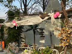 -安德鲁户外烧烤帐篷营地(马泉营店)