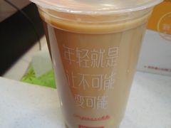 双拼奶茶-蜜雪冰城(金地店)