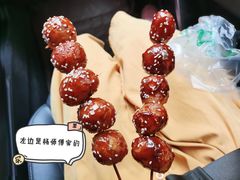 邓记新一代糖油果子-邓记新一代糖油果子(四川煤管局供销公司职工宿舍店)
