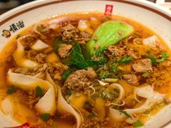 -顺溜·手工刀削面·黑金店(铜锣湾店)