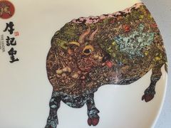 -牛记皇·鲜牛肉火锅(弘阳广场店)