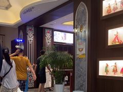 -哈啾嗨·新概念蒙餐(红星新城店)