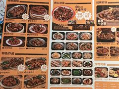 -汉森熊啤酒屋(双塘东路店)