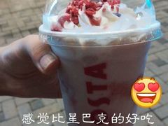 草莓优格酷乐冰-COSTA COFFEE(昆城广场店)