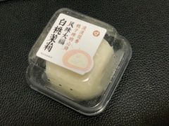 -泸溪河桃酥(江宁太阳城店)