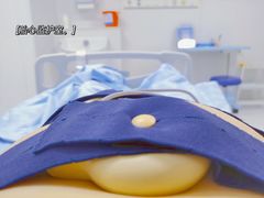 -武汉亚心总医院