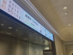 -喜茶(振华商厦店)