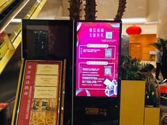 -北京新世纪饭店(动物园地铁站店)