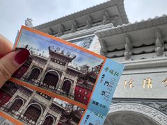 -黔灵山公园