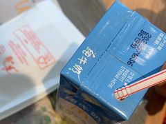 -麦当劳(大厂新城店)